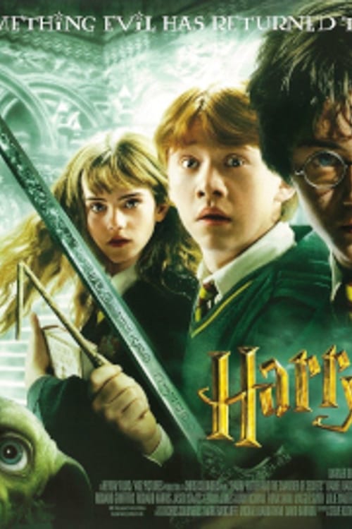 Harry Potter and the Chamber of Secrets poster