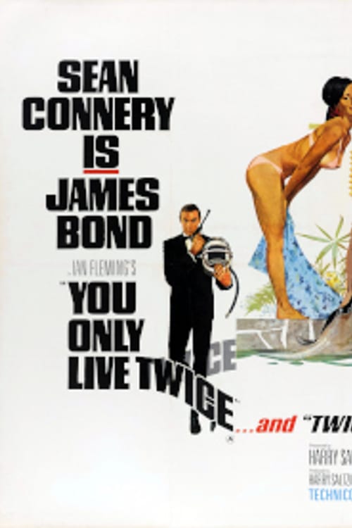 You Only Live Twice poster
